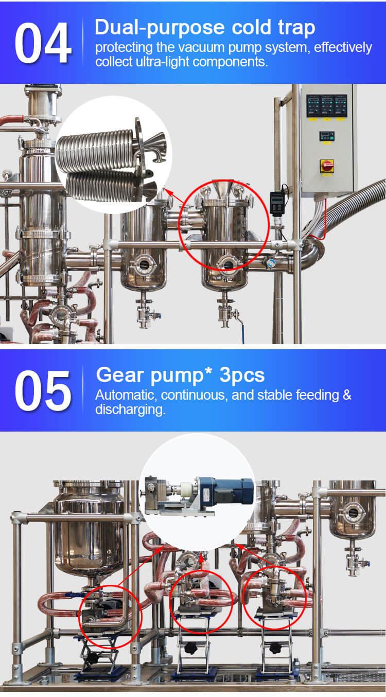 short path distillation machine cold trap